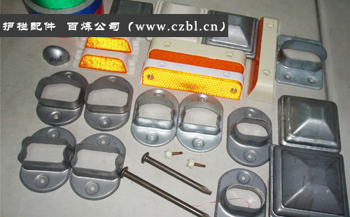 護(hù)欄配件的施工安裝