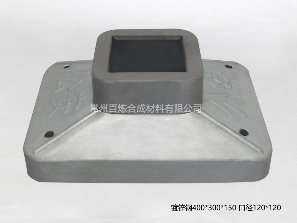 方口鍍鋅鋼護欄底座-BLDX120D