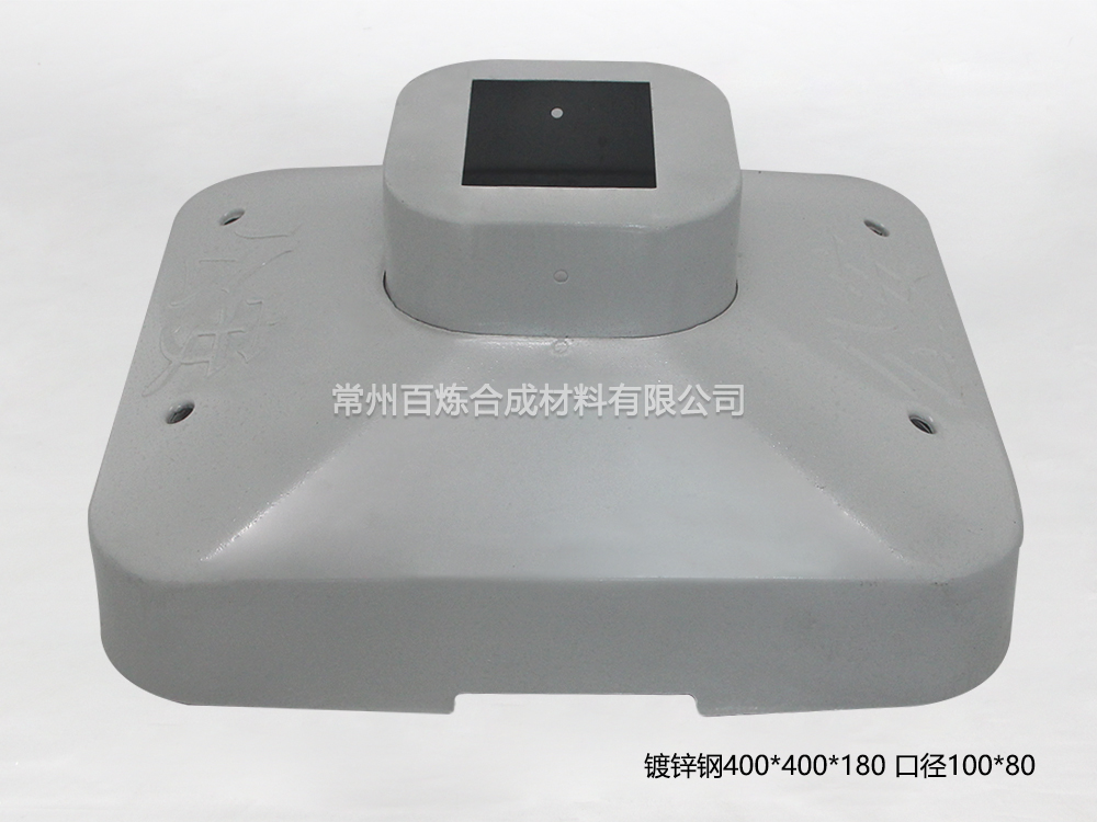 鍍鋅鋼方口護欄底座-BLDX10080T