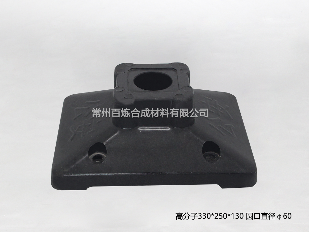高分子圓口直徑護(hù)欄底座-BLGF60XY