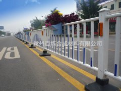 市政交通隔離護欄_公路護欄