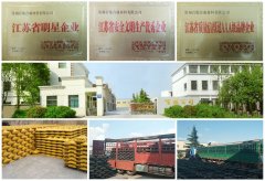 花箱制作廠家_常州老品牌廠家