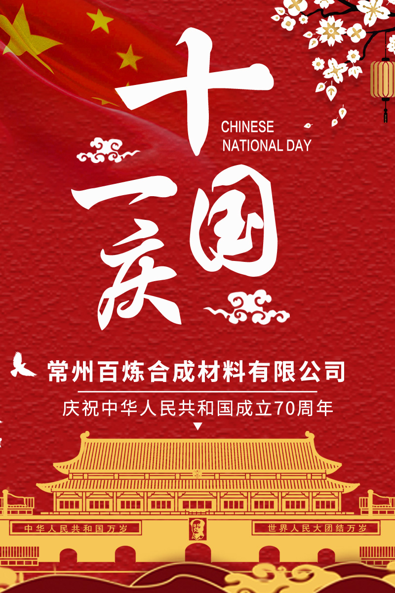 玻璃鋼花盆