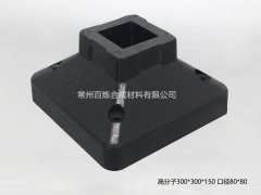 護欄底座的實際應用