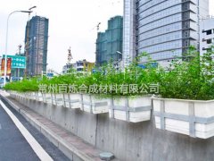 百煉玻璃鋼花盆