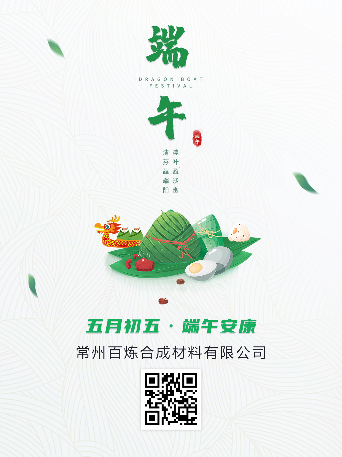 玻璃鋼花盆廠家